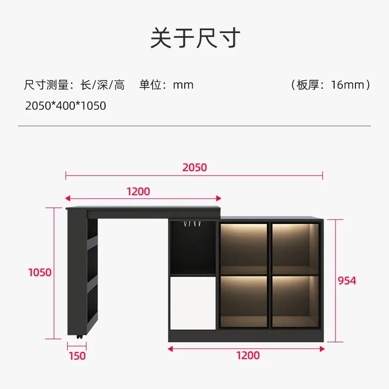 Open kitchen, bar counter, dining table, integrated corner, bar cabinet, living room, telescopic partition, wine cabinet