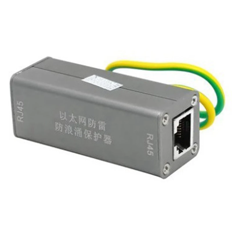 Adaptador RJ45, dispositivo de red Ethernet, Protector contra sobretensiones