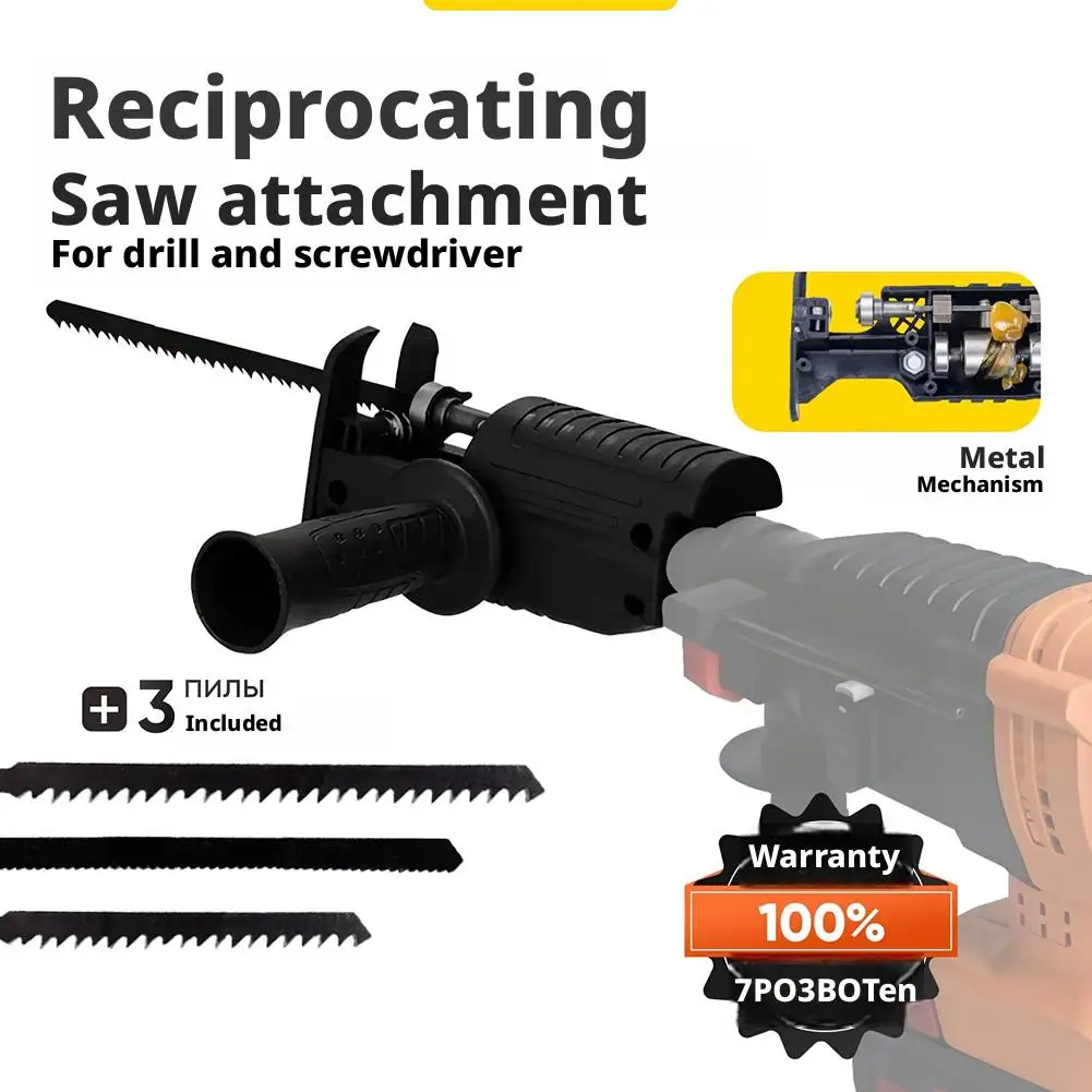 Portable Reciprocating Saw Adapter Electric Drill To Electric Saw For Wood Metal Cutting Tool With Saw Power Tools
