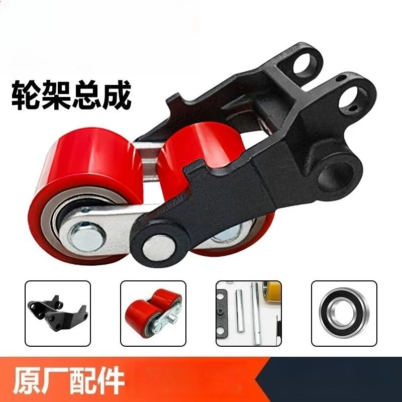 Please contact customer service for other models.-Manual handling of wear-resistant wheels PU polyurethane wheels