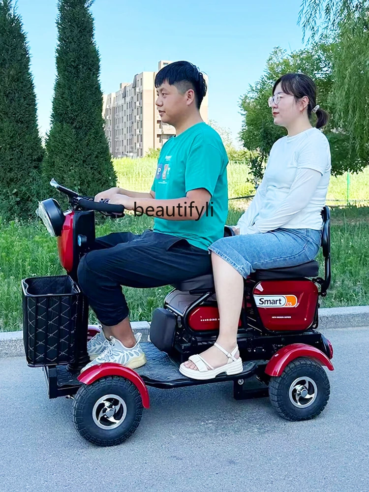 New Home Electric Quadricycle Elderly Scooter Disabled Intelligent Brake Battery Car