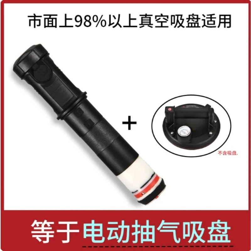 Electric Vacuum Suction Lifter With Air Pump Core, Large Tile Slab Handling Suction Tool