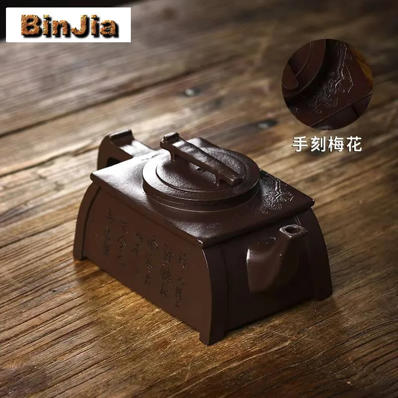 450 مللي ييشينغ الأرجواني وعاء الطين اليدوية Foursquare Qinzun الخام الخام الطين القديم الشاي تخمير غلاية Zisha مجموعة #2