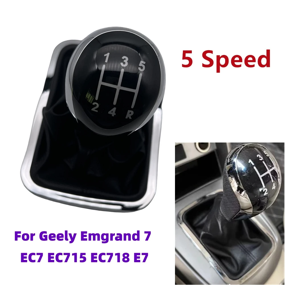 High Quality Car Gear Stick Shift Knob Gearbox Shift Handle Lever Knob Boot For Geely Emgrand 7 EC7 EC715 EC718 E7 Car Accessory