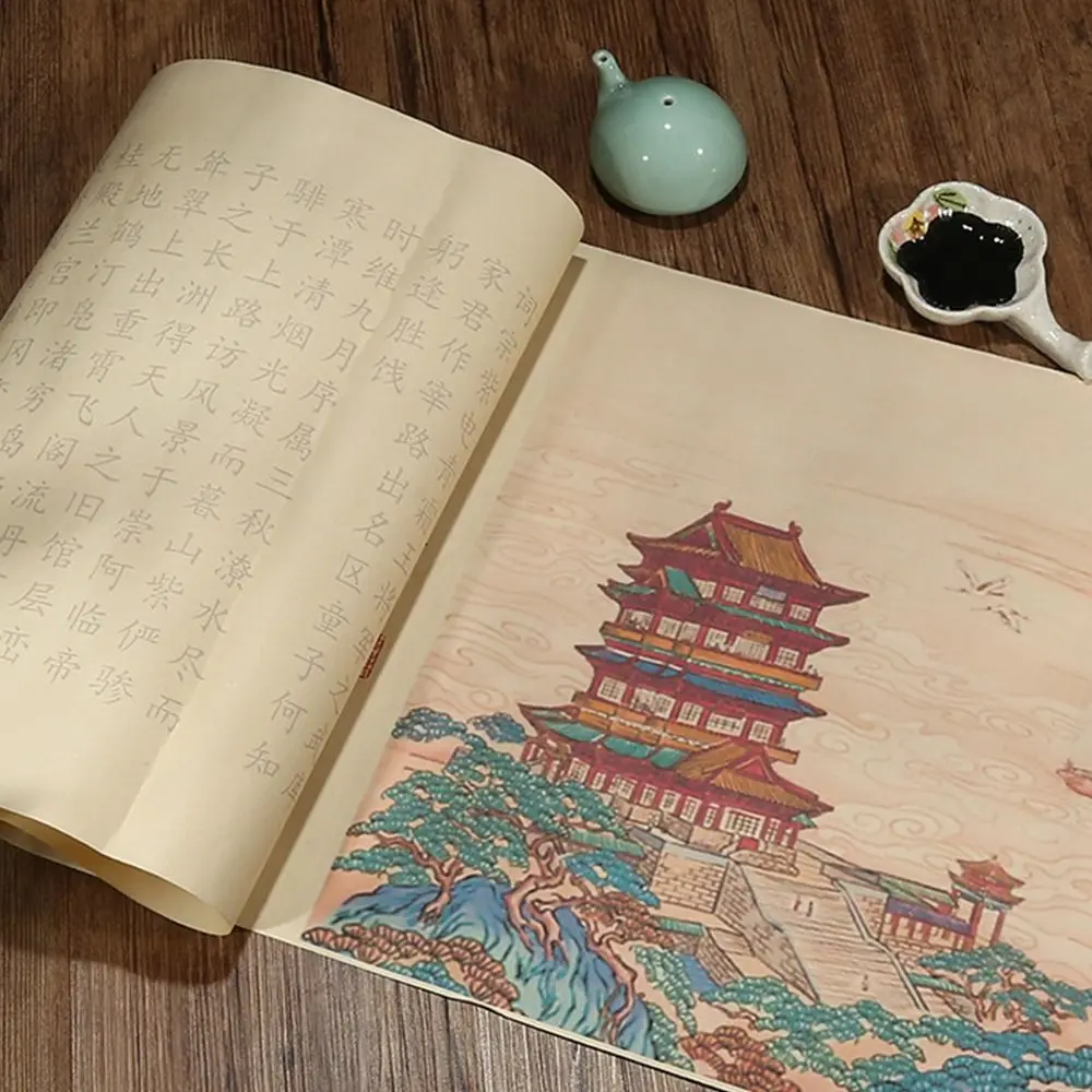 قصيدة عتيقة نص نسخ ورقة الثقافة الكلاسيكية الخط الصيني التمرير الكتابة اليدوية الصينية التقليدية خمر