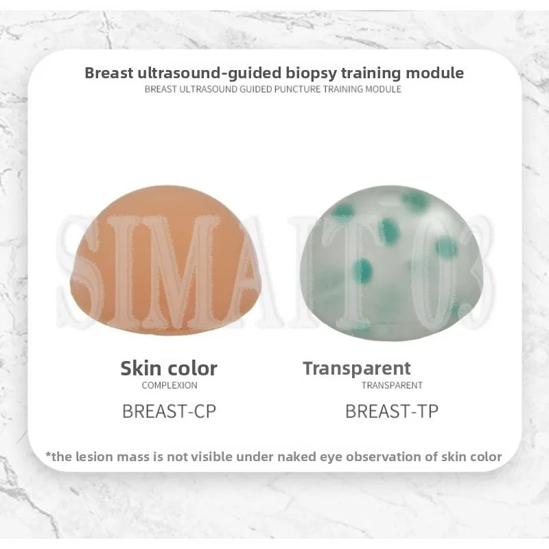 Ultrasound-guided puncture model breast interventional teaching and training small modules with masses can be used repeatedly