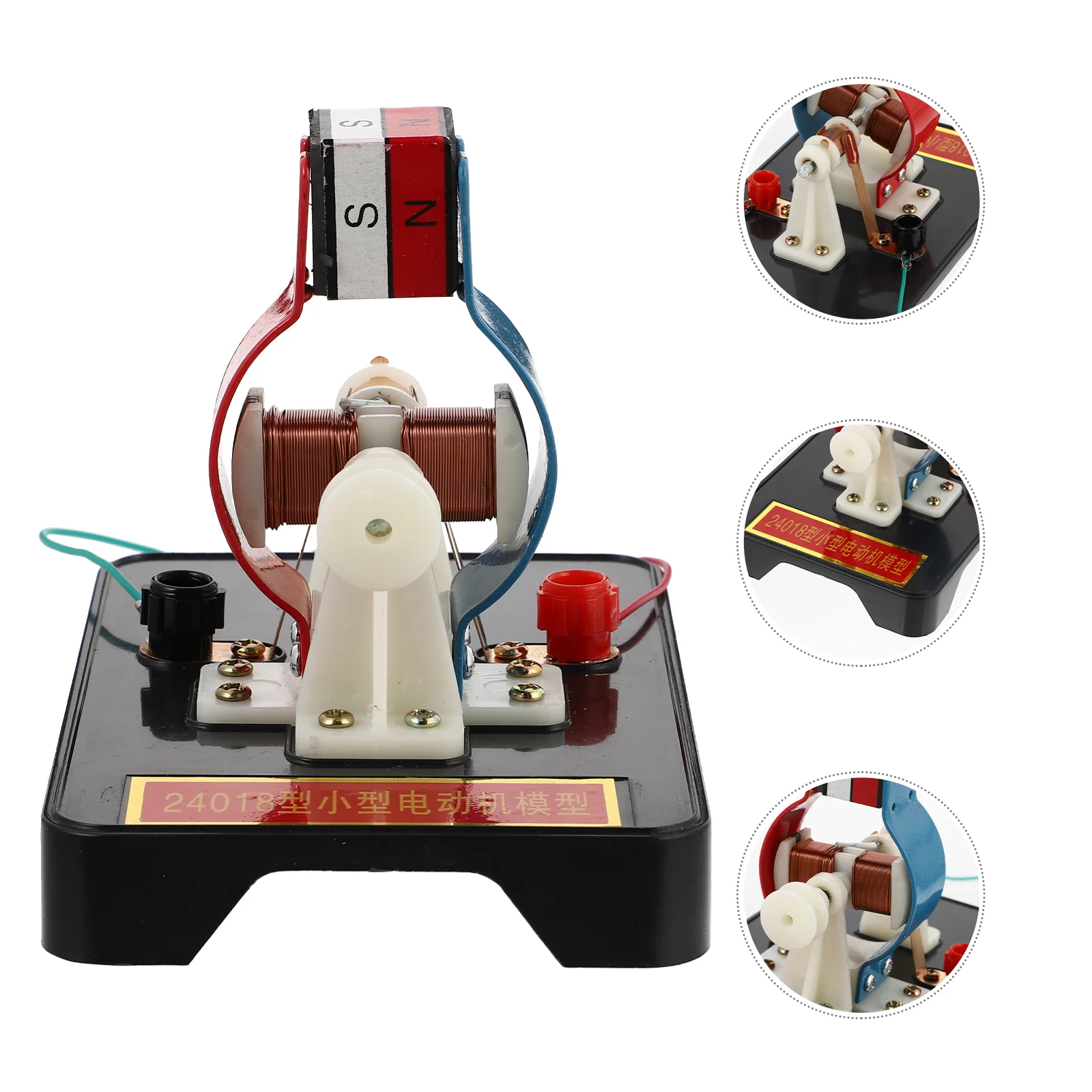 1 Set Electric Motor Model Educational Toy Electronic Motor Model Teaching Prop Physics Teaching Prop