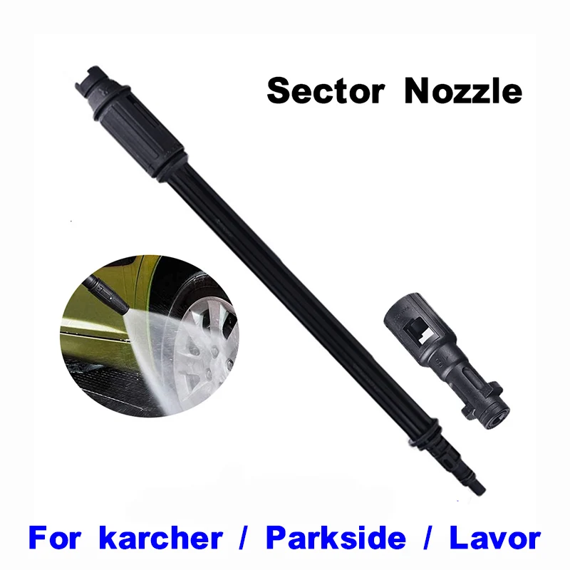 Punta de varita de lavado a presión para coche, boquilla de lanza Turbo giratoria para Parkside Lavor Karcher K2 K3 K4 K5 K6 K7, lanza de Lanza