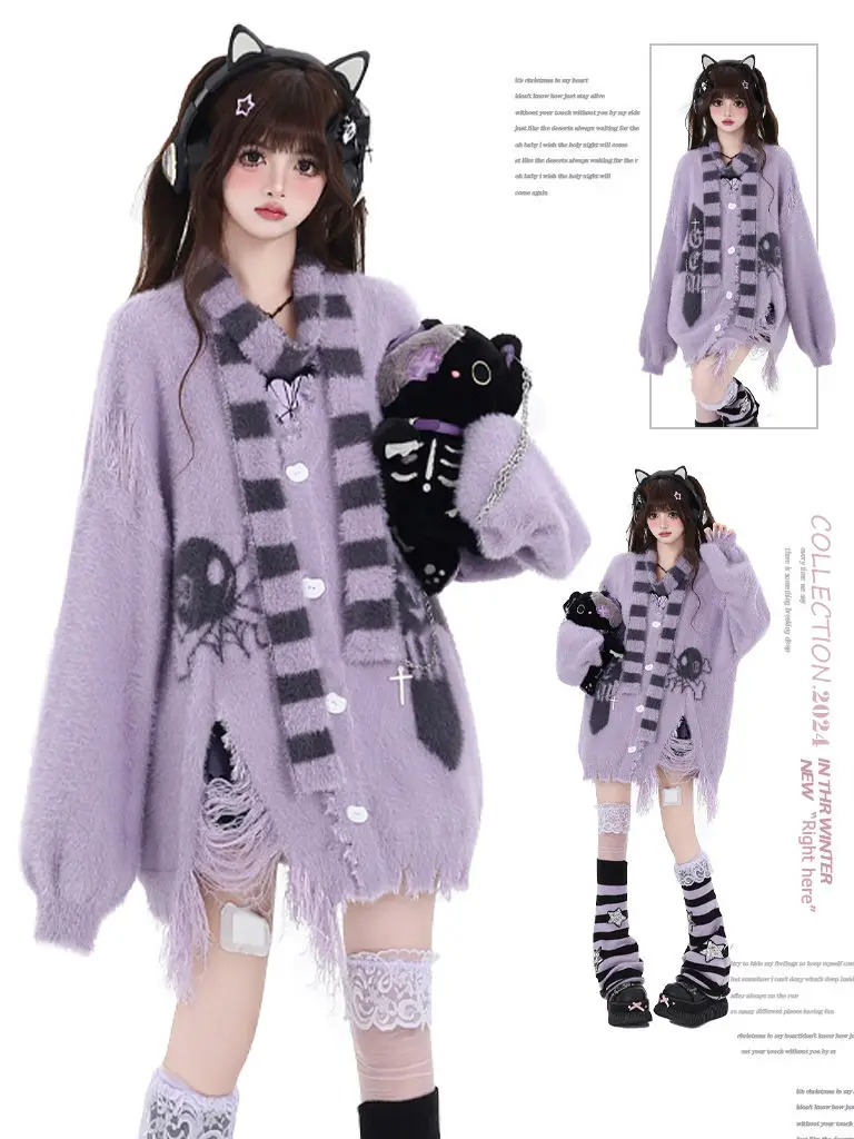 Original Design Knitwear Subculture Imitation Mink Fur Niche Cardigan Purple Sweater with Scarf Y2K Punk Vibe Striped Pullover