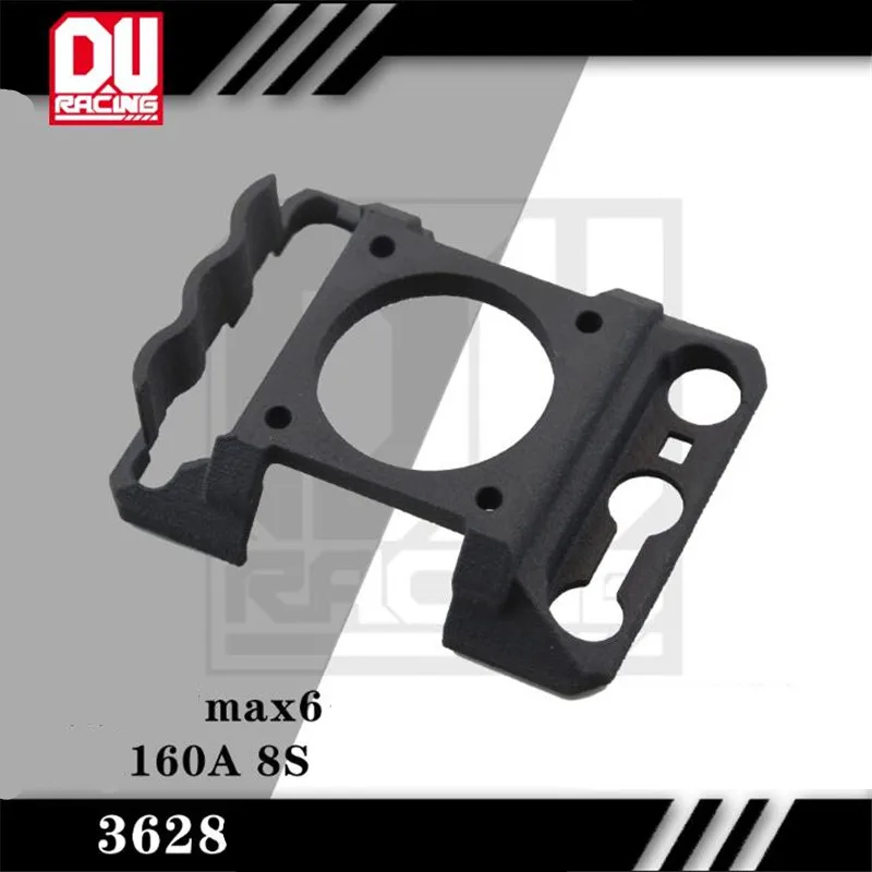 3628 кронштейн вентилятора охлаждения док-станция для Hobbywing Max6 ESC