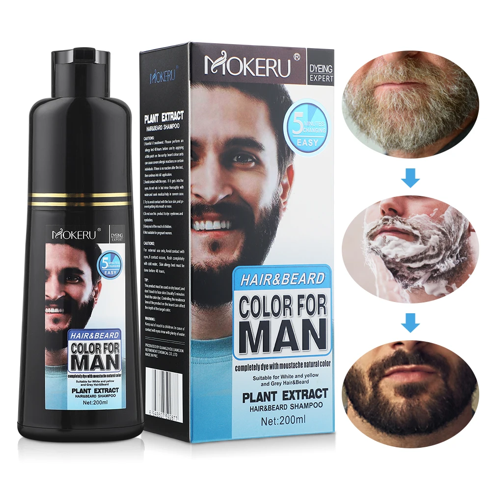 200ml Men Mustache Beard Dye Cream Black Dye Shampoo Wax Fast Color Cover Long Lasting Beard Care Hair Color Tint Cream