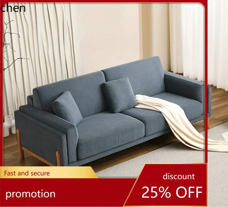 

HT Furniture Living Room Light Retro Floating Core Velvet Fabric Solid Wood Leg Sofa