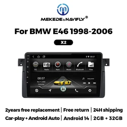 NaviFly 9 inch Android Auto Intelligentes System Car Radio Multimedia Video Player For BMW E46 M3 318/320/325/330/335 1998-2006
