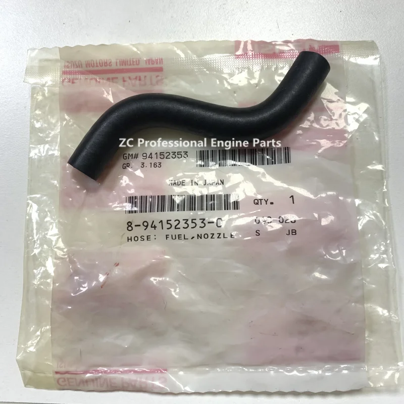 8-94152353-0 8941523530 Japanese original nozzle to nozzle hose for Isuzu 4JG1 4JB1 NKR engine accessories