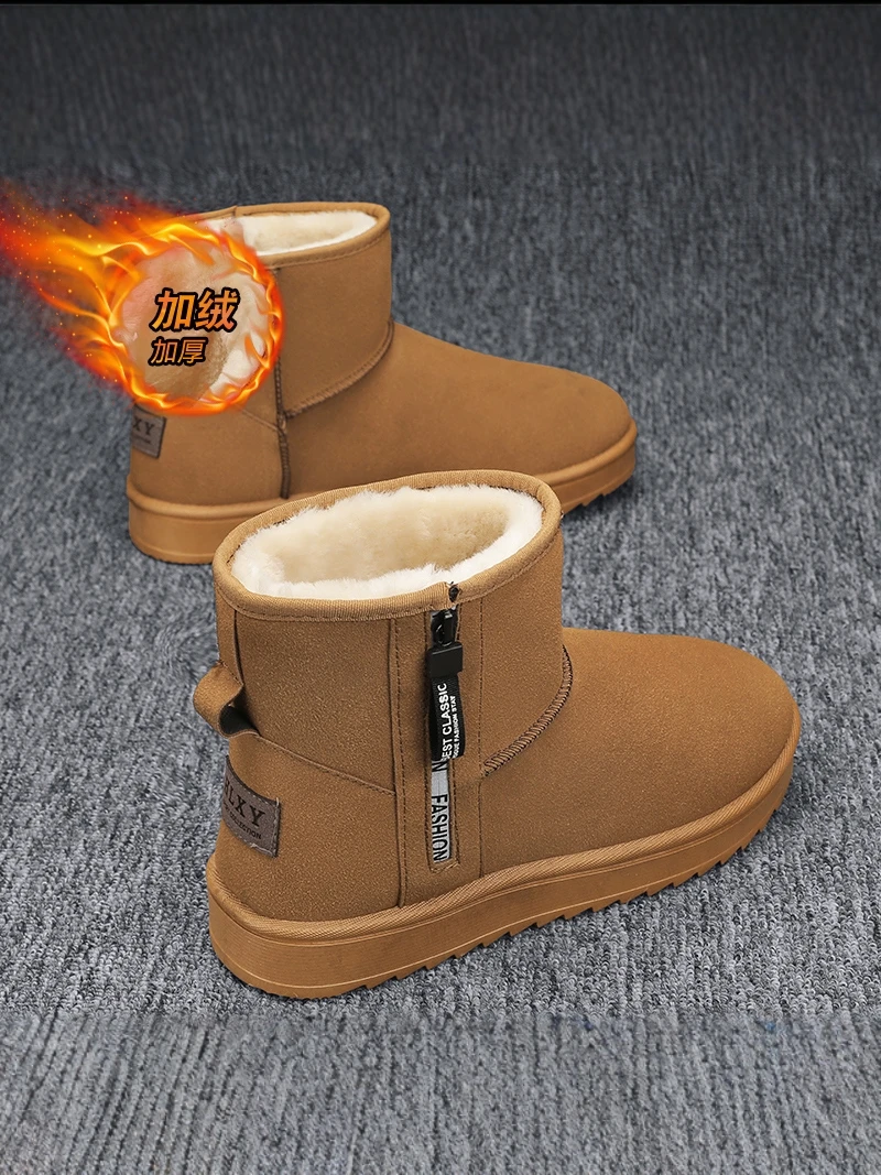 northeast-men's-winter-snow-boots-thickened-fleece-high-top-side-zipper-warm-cotton-shoes-casual-short-synthetic-leather-boots