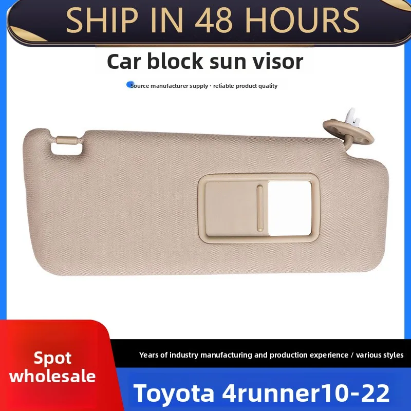

Для автомобиля Toyota 4runner10-22 солнцезащитный козырек 74320-35A91-B1