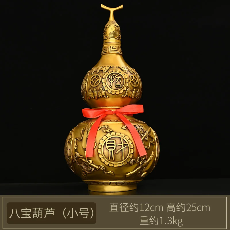 

Pure Copper Gourd Decoration Copper Fu Lu Gourd Eight Treasure Gourd Home Hallway TV Cabinet Study Office Decorations