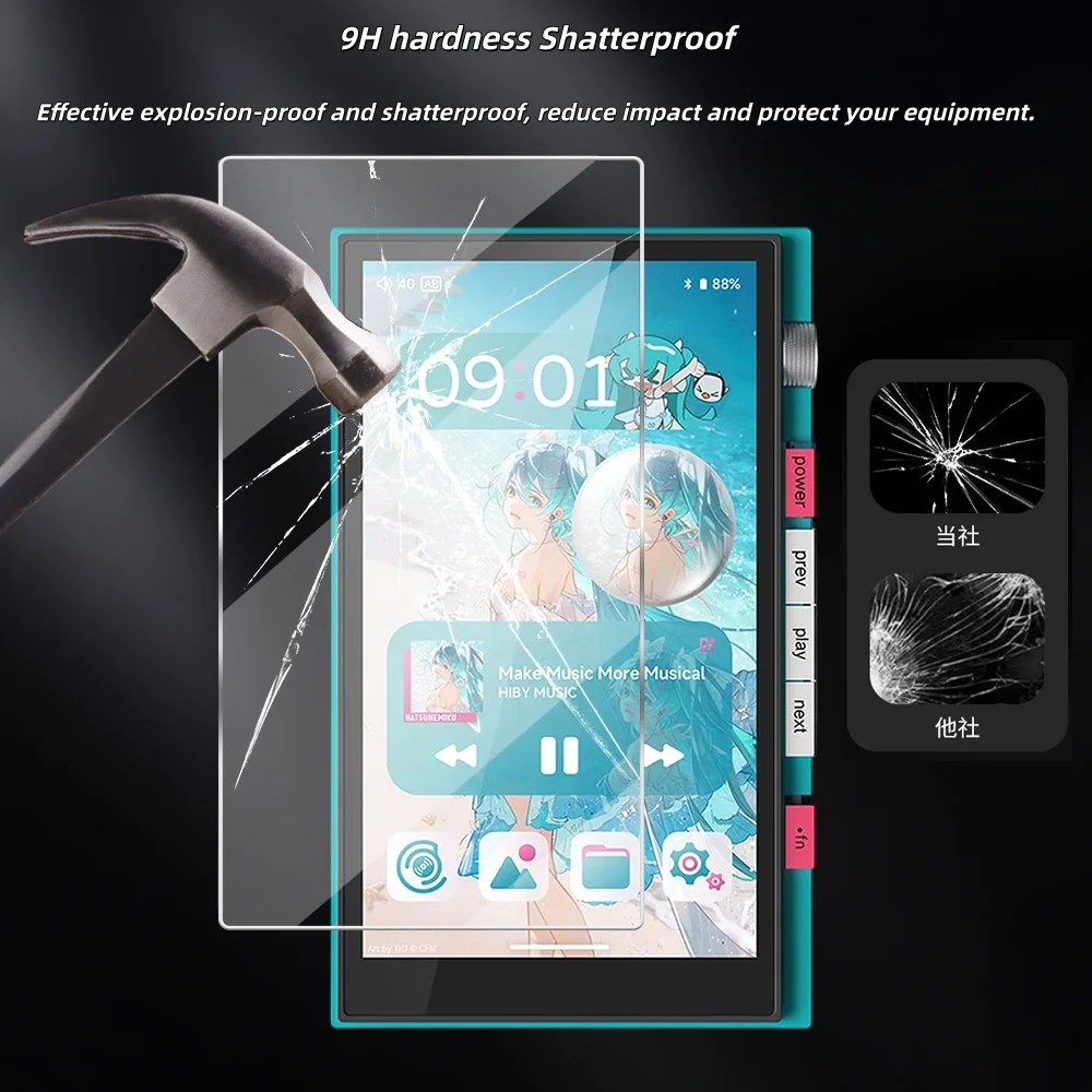 9H Scratch-Proof Tempered Glass Screen Protector for HiBy Di