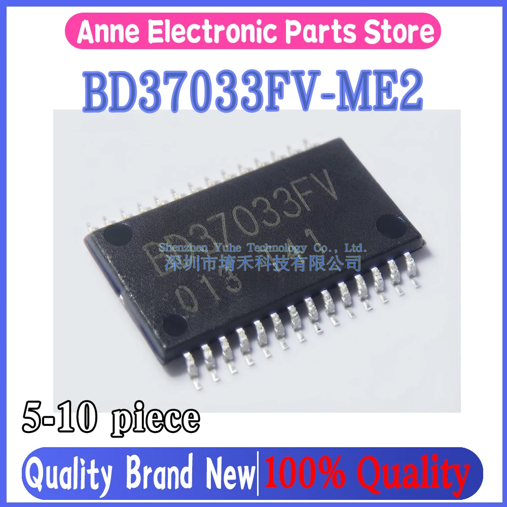 (5-10piece)100% BD37033 BD37033FV BD37033FV-ME2 SSOP-28 Chipset