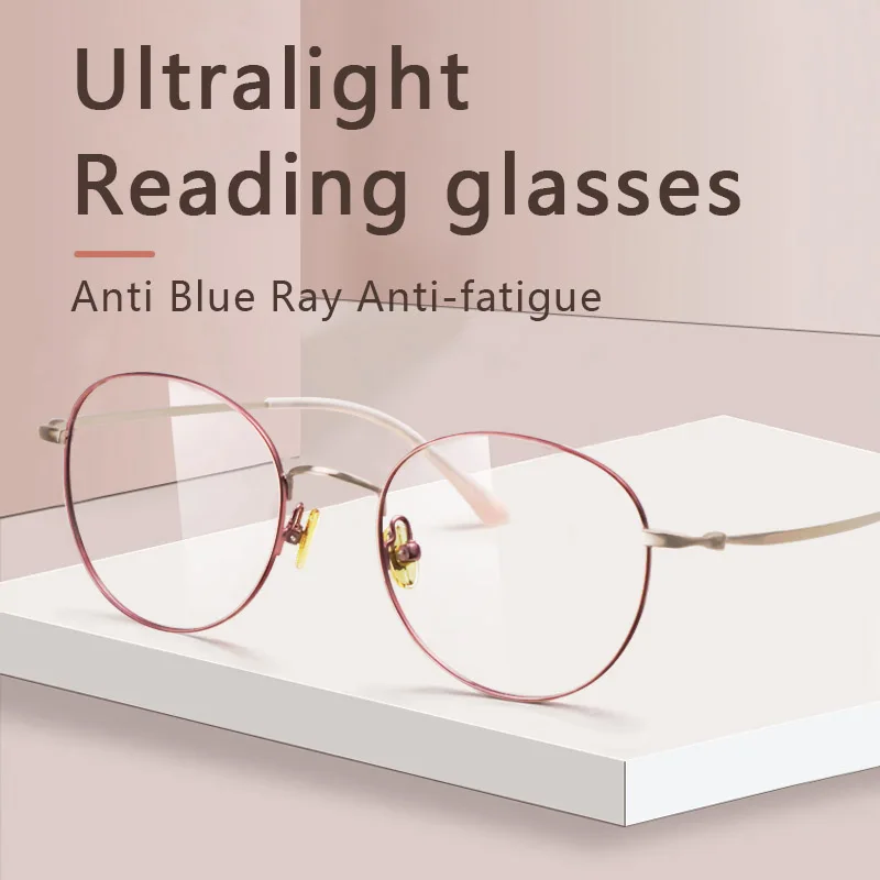 Ultralight Pure Titanium Reading Glasses Blue Light Blocking Ultra-Thin Hard Resin Lens CR39, Presbyopia Eyeglasses for Women