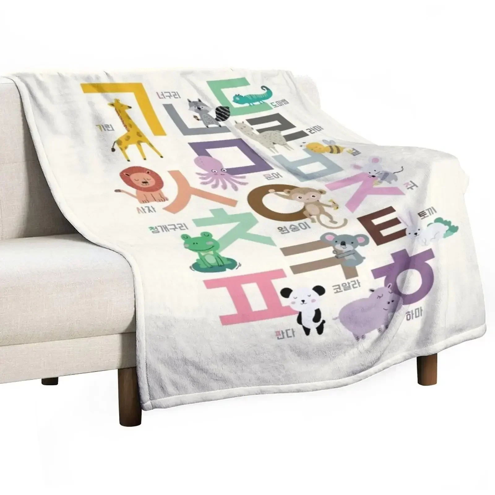 korean alphabet, learning hangul, handdrawn animal illustrations Throw Blanket Personalized Gift cosplay anime Weighted Blankets