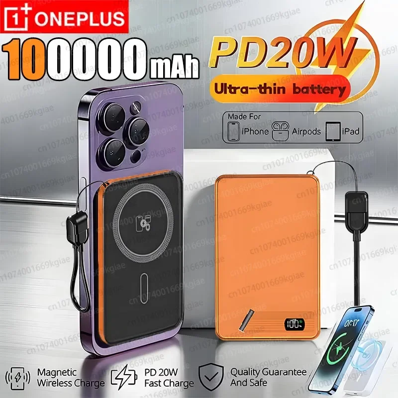 Oneplus 100000mAh Magnetic Power Bank Digital Display Wireless Charge Built-in Stand Fast Charge Ultra-thin Portable 2026 New