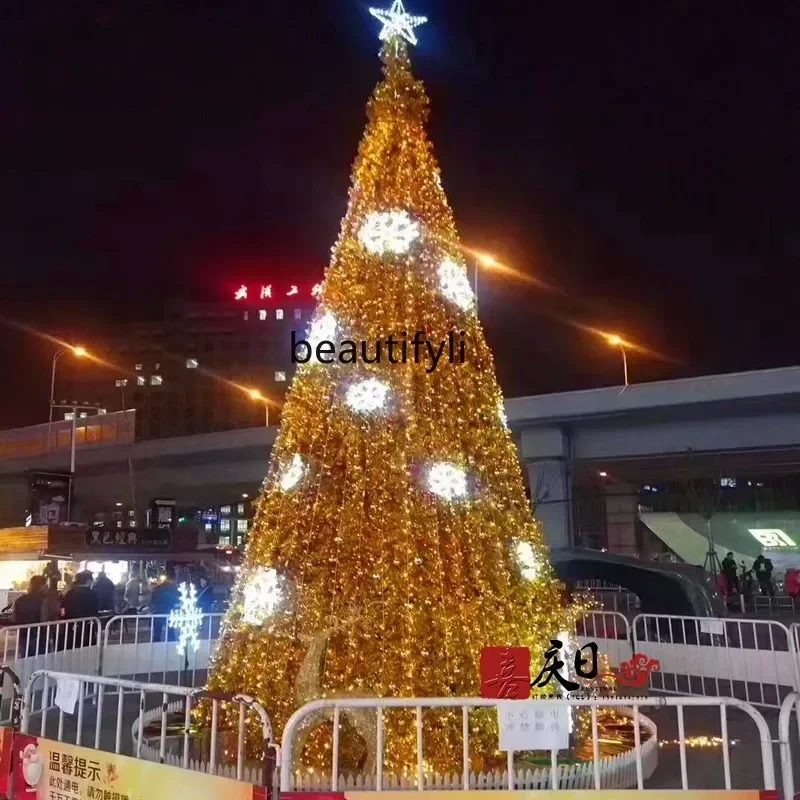 

Modern creative Christmas tree large indoor, hotel shopping mall outdoor golden Christmas tree package A50