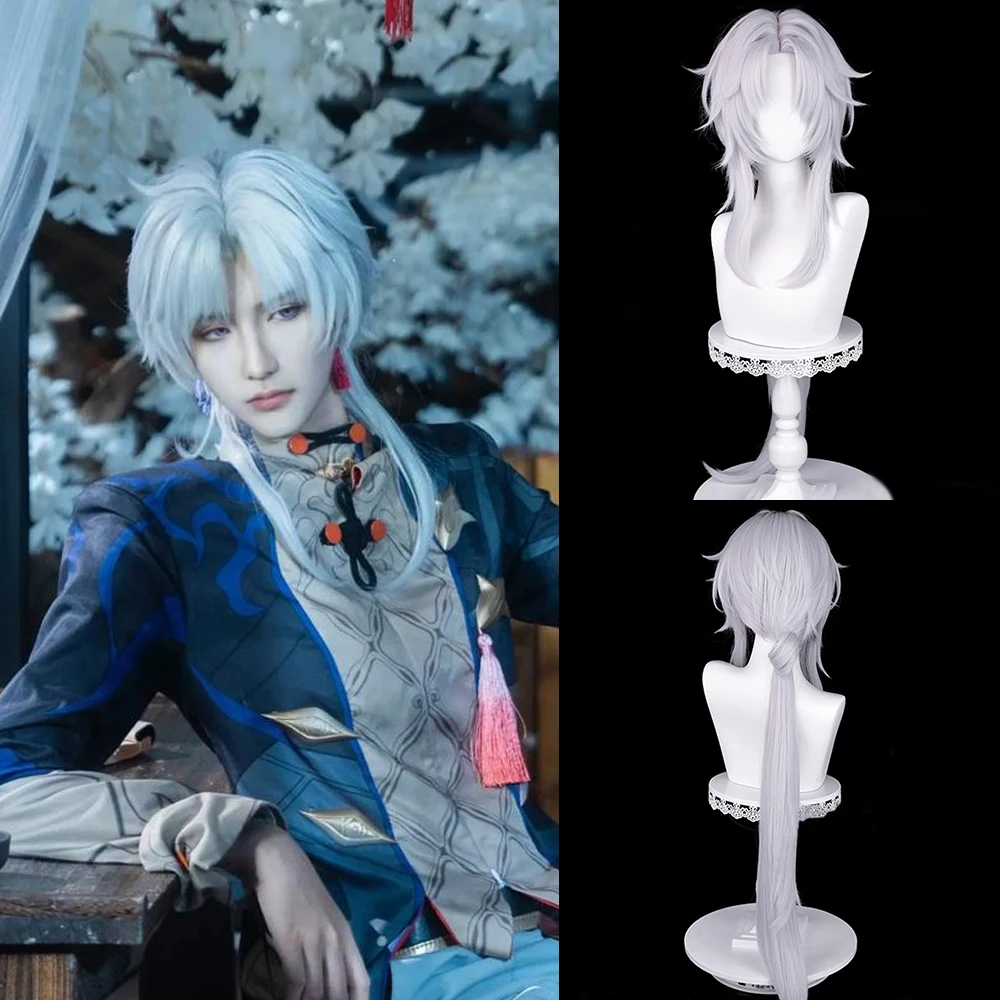 

RANYU Honkai Star Rail YingXing Wig Synthetic Long Straight Gray White Anime Game Cosplay Hair Heat Resistant Wig for Party