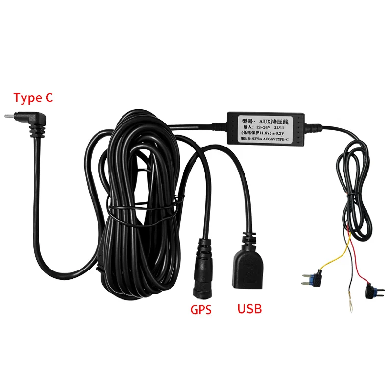 3 In 1 Type-C Buck Line for AUX USB 24 Hours Parking Monitoring Car Camera DVR Camera Cable Length accessories For OBDPEAK K2