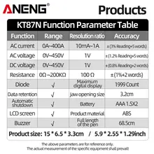 KT87N Digital Clamp Multimeter for Electrical Testing #4