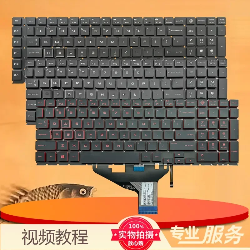 Teclado de repuesto para AU HP HP Shadow Genie Air TPN-C143 OMEN 15-dh0005 1010TX 1011TX