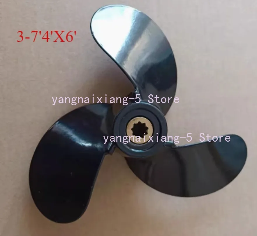 

Пропеллер 3-7'4'X6' для подвесного 4-тактного подвесного двигателя HANGKAI 6/7HP, алюминиевый сплав, 9 зубьев