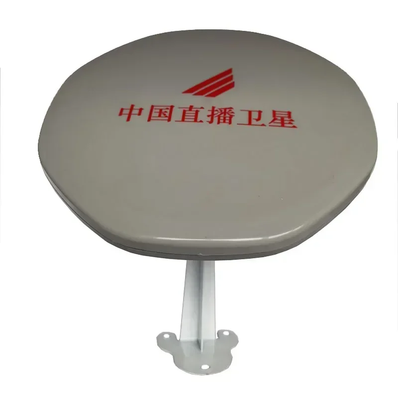 Digital TV 26cm Ku Band Lnb in Mini Satellite Dish Antenna Build in Lnb HD Vision Circular Polarization