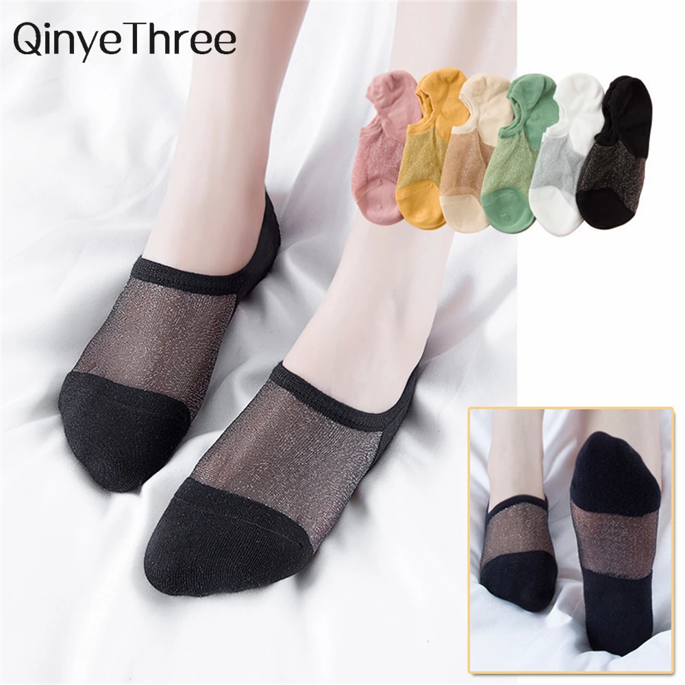 New Elegant Women Girls Spring Summer Gold Glitter Socks Low Cut Invisible Elastic Soft Lace Silk Stitching Cotton Dropship