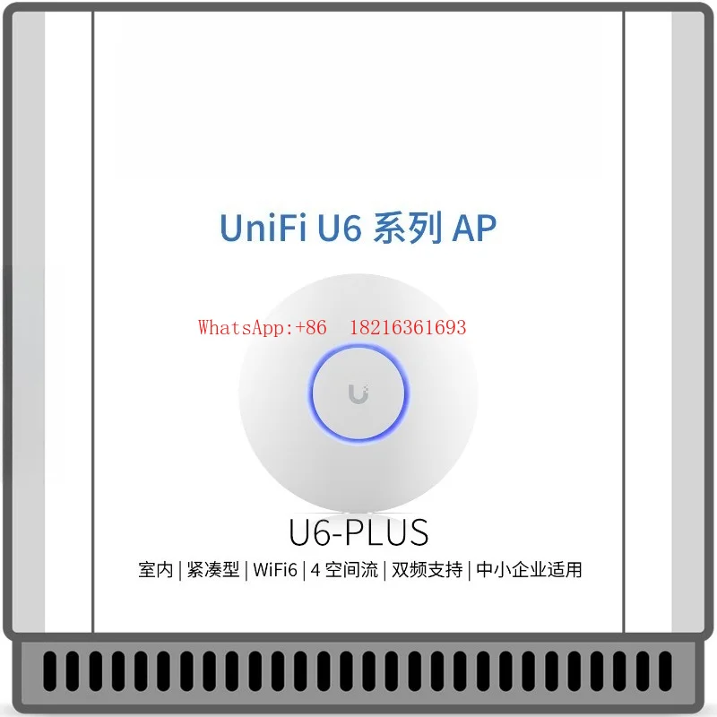 UniFi U6 Series WIFI Access Point AP Whole House WIFI Seamless Roaming UBNT