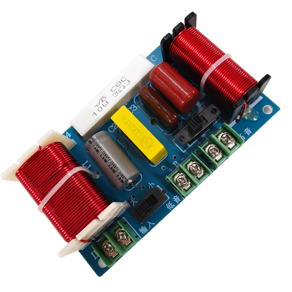 

2-Way Speaker Audio Frequency Divider 2500-3000Hz 250W DIY Speaker Filter Circuit Home Theater Audio Modification