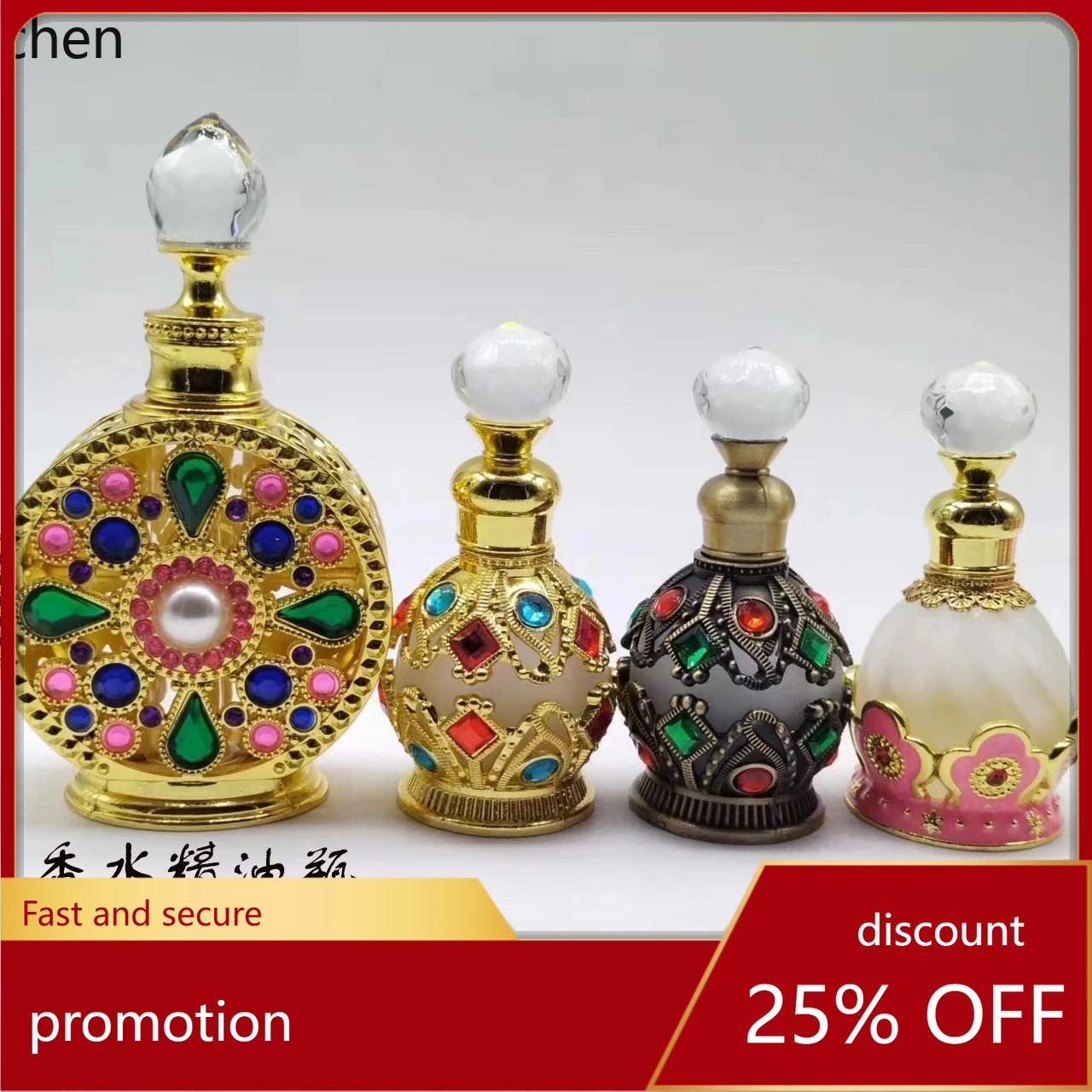 

HXL perfume dispensing bottle essential oil travel dispensing bottle