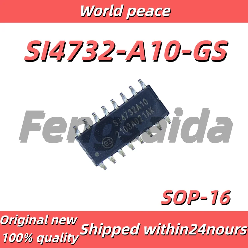 (1-10pcs)100% Brand new original SI4732-A10-GSR SI4732 SI4732-A SI4732-A10 SI4732-A10-G SI4732-A10-GS SOP16