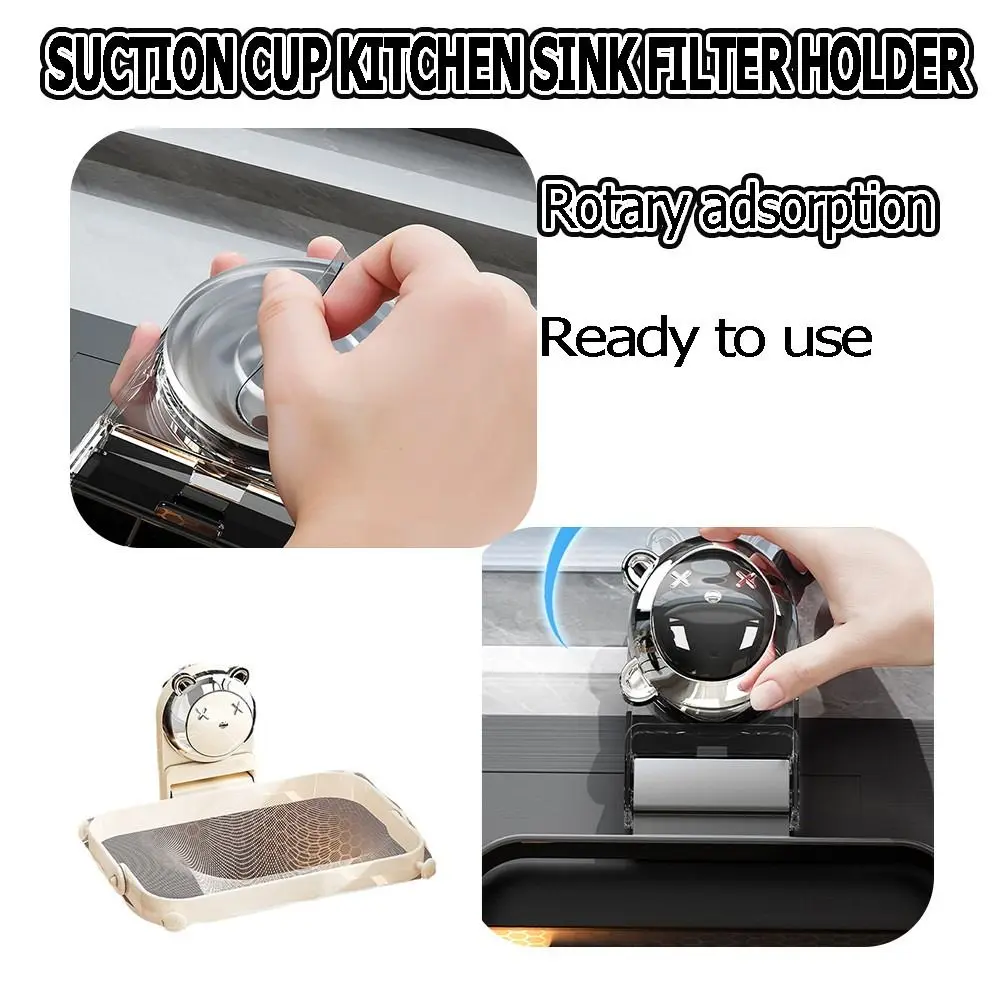 

Holder Suction Cup Drain Rack Multi-function Anti Clog Kitchen Sink Filter Disposable Filter Net Foldable Sink Strainer Home Use