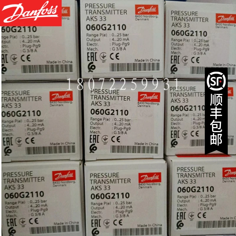 

Датчик давления Danfoss MBS33 1611-1AB08 060G3009, датчик точечного давления