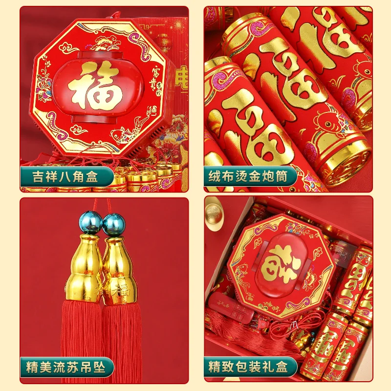 Electronic firecracker remote control super loud for home use during the Spring Festival