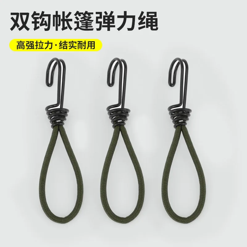 15cm Outdoor Tent Elastic Rope, Canopy Bungee Cord with Hooks, Tent Stake Fixed Binding Rope Camping Accessories