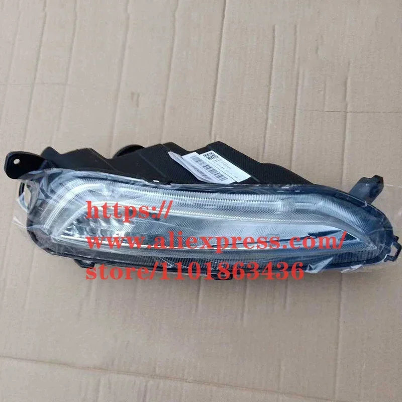 

Дневные ходовые огни для Zotye T700 Передние противотуманные фары