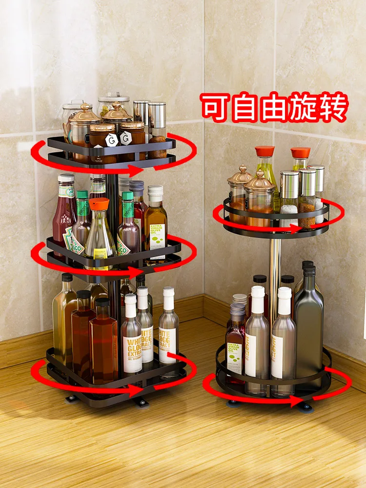 Rotating seasoning rack, kitchen seasoning shelf, countertop for household use