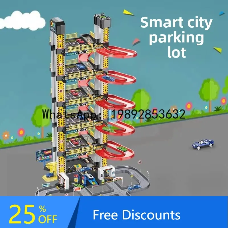 Children's Toy Track Parking Lot Building Adventure Puzzle Assembly Toy