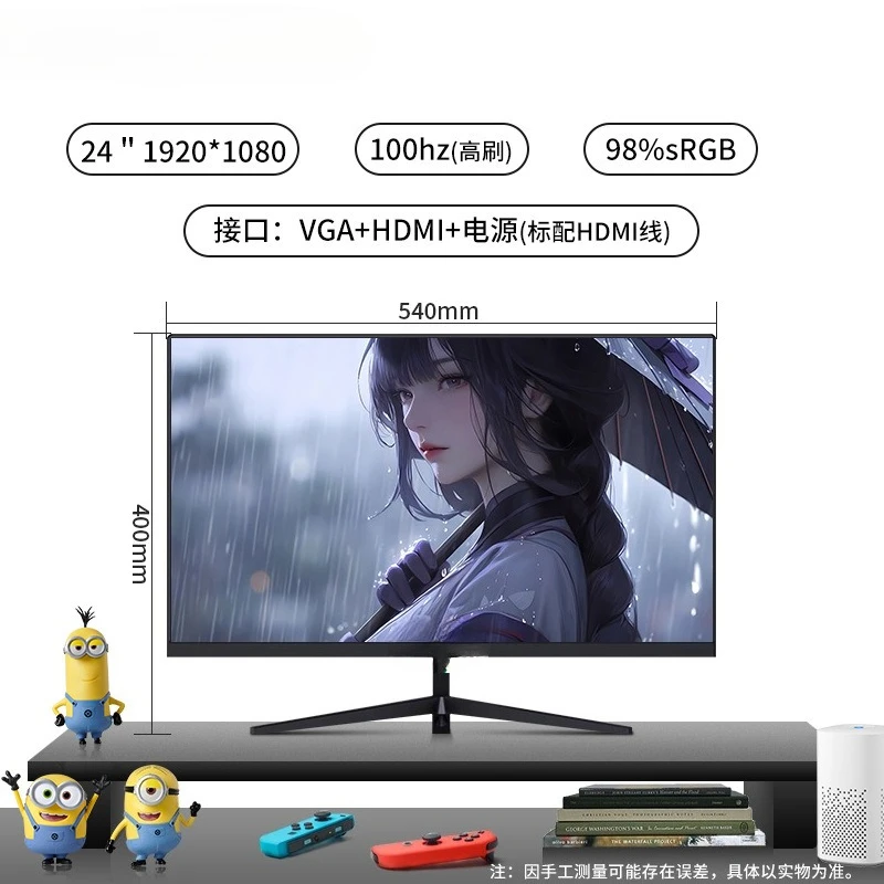 19 22 24 27 Inch Borderless PC LED Monitor Flat & Curved Screen HD Gaming Display With HDMI VGA Port