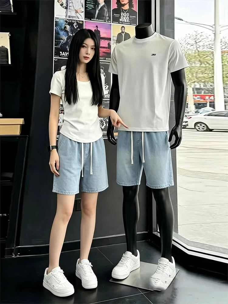 Light Blue Ice Silk Men's Shorts Summer Thin Cool Feeling Breathable Sports Jeans CleanFit Five-Quarter Length Loose Fit