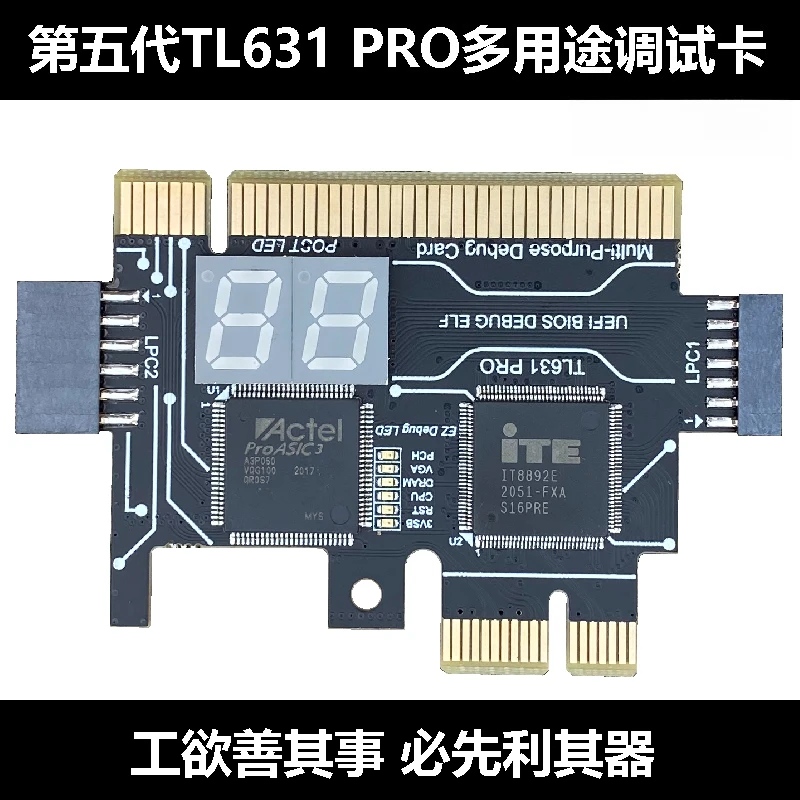 TL611 TL631 PRO Debug Card Desktop PCI Motherboard PCI E Notebook Diagnostic Card Test LPC DEBUG