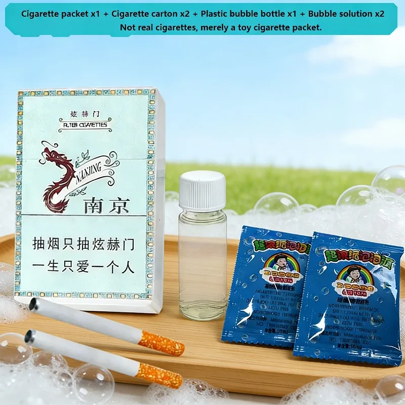 2026 Hot Creative Cigarette Pack Bubble Stress Relief Toy Adult  Stress-Relieving Wonder Office Bubble-Blowing Fun Gift Portable