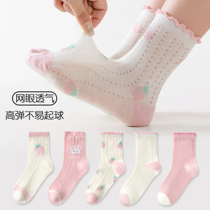 Meias para meninas - Meias infantis de verão - Meias finas até a panturrilha - Respiráveis para meninas - Meias de verão para meninas em idade escolar - Cinco pares